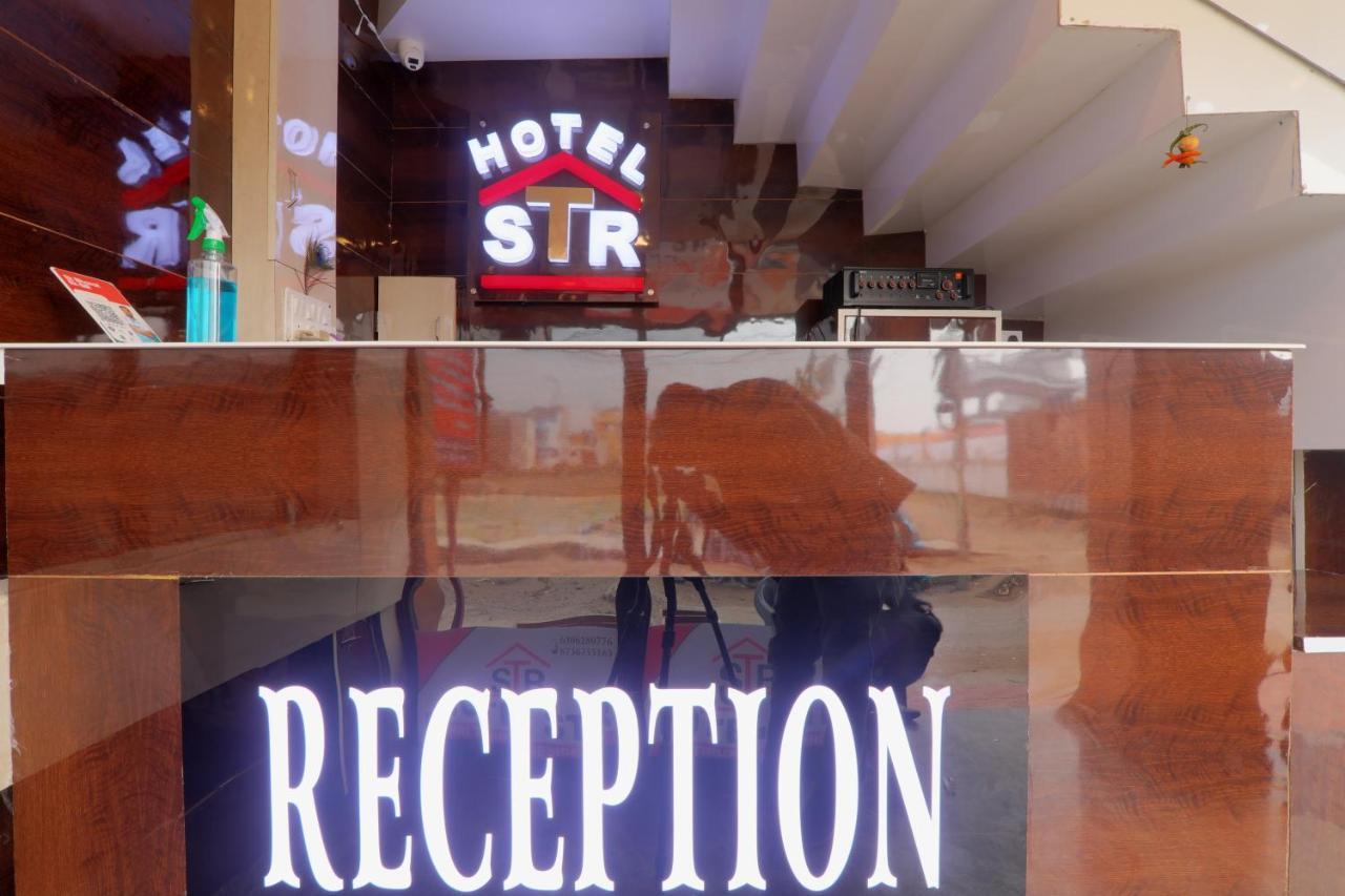 Shri Tirupati Residency Hotel Lucknow Ngoại thất bức ảnh